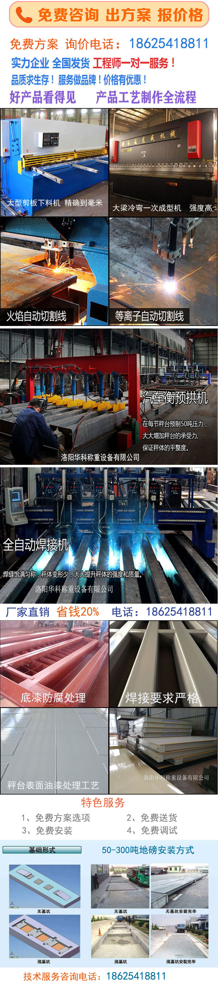 1584548736736825.jpg 000.jpg