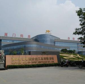 洛陽(yáng)金鷺合金公司3X18米120噸汽車地磅案例