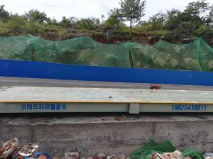 南陽(yáng)淅川再生資源公司3X18米200噸地磅案例