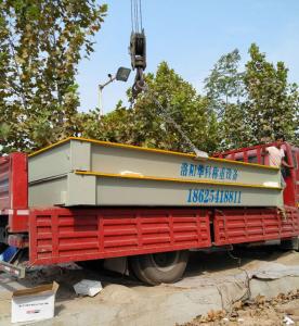 國(guó)土資源局礦產(chǎn)品稅收計(jì)量服務(wù)站3.2X20米300噸汽車衡案例