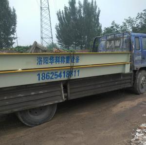 焦作地磅沙石料場(chǎng)3X10米150噸汽車衡案例