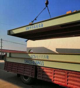 濮陽(yáng)南樂(lè)汽車(chē)檢測(cè)站3X16米100噸地磅案例