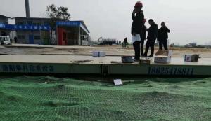 平頂山河南漢旺建設(shè)工程公司3X16m120噸地磅案例