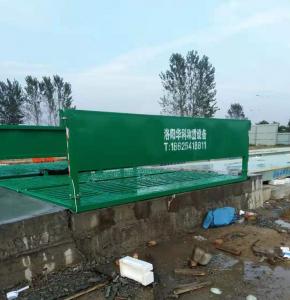 周口市禎泰高科材料公司4X4m200型工程洗車機(jī)案例