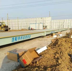 周口商水誠(chéng)志建材3X20米200噸地磅案例