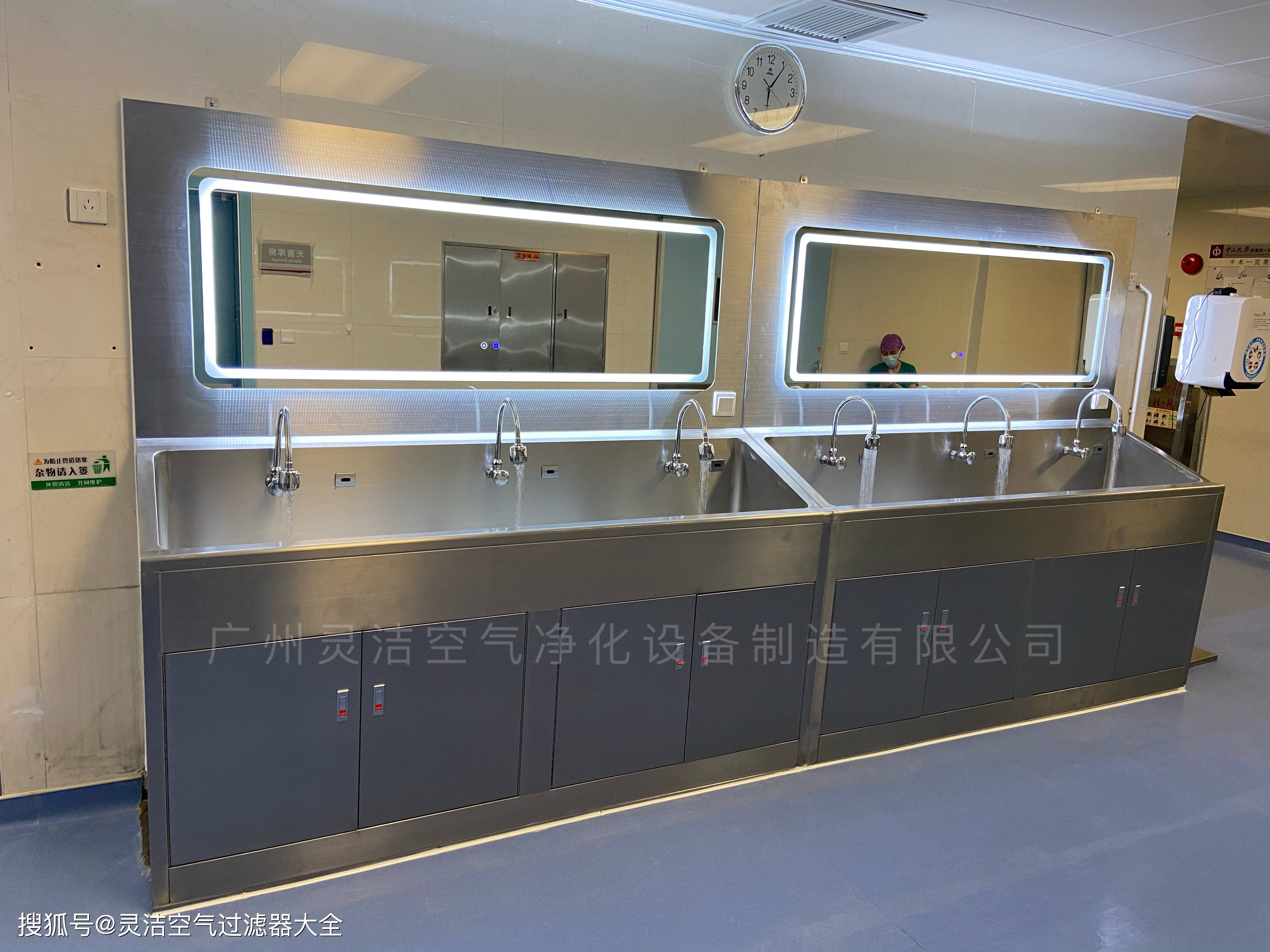 不銹鋼醫(yī)用洗手池特點(diǎn)